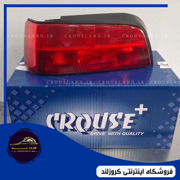 چراغ خطر پژو پارس برند کروز