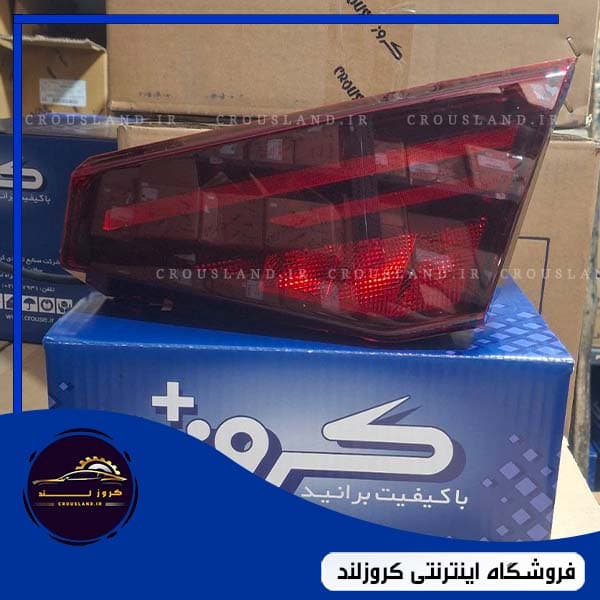 چراغ خطر تارا روی صندوق کروز