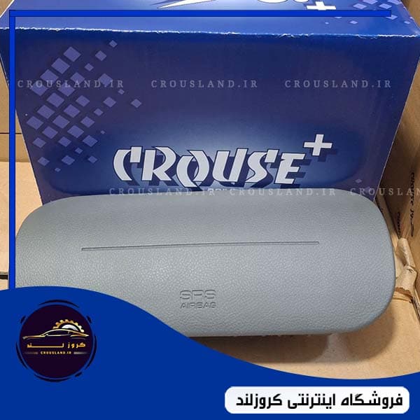 ایربگ سرنشین پراید کروز ( رنگ طوسی)