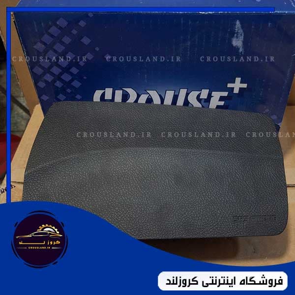ایربگ سرنشین شاهین کروز (رنگ مشکی)