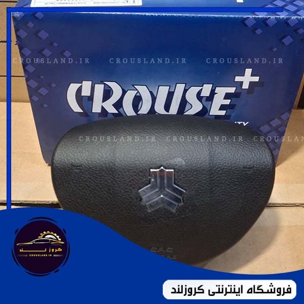 ایربگ راننده شاهین کروز (رنگ مشکی)