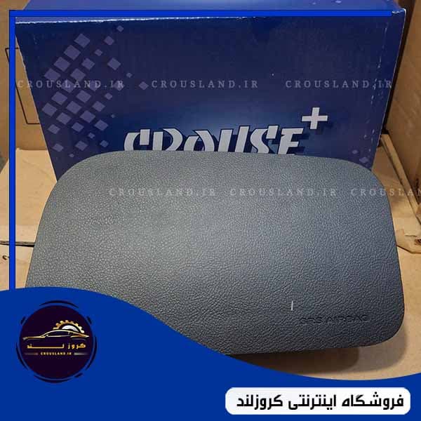 ایربگ سرنشین پژو پارس کروز (رنگ مشکی)
