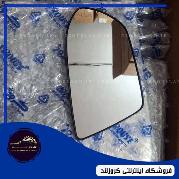 شیشه آینه (جام آینه) رانا پلاس کروز
