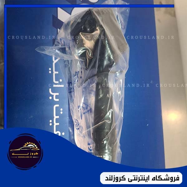 دسته برف پاکن 405 کروز