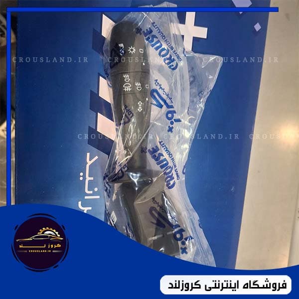 دسته راهنمای 206 SD با تریپ کنترل کامل کروز