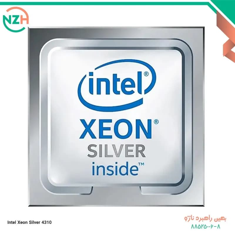 پردازنده سرور Intel Xeon Silver 4310