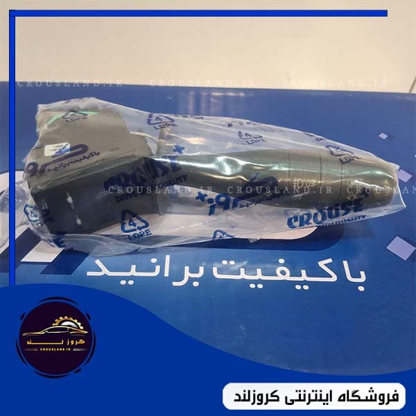 دسته راهنمای 207 کامل کروز