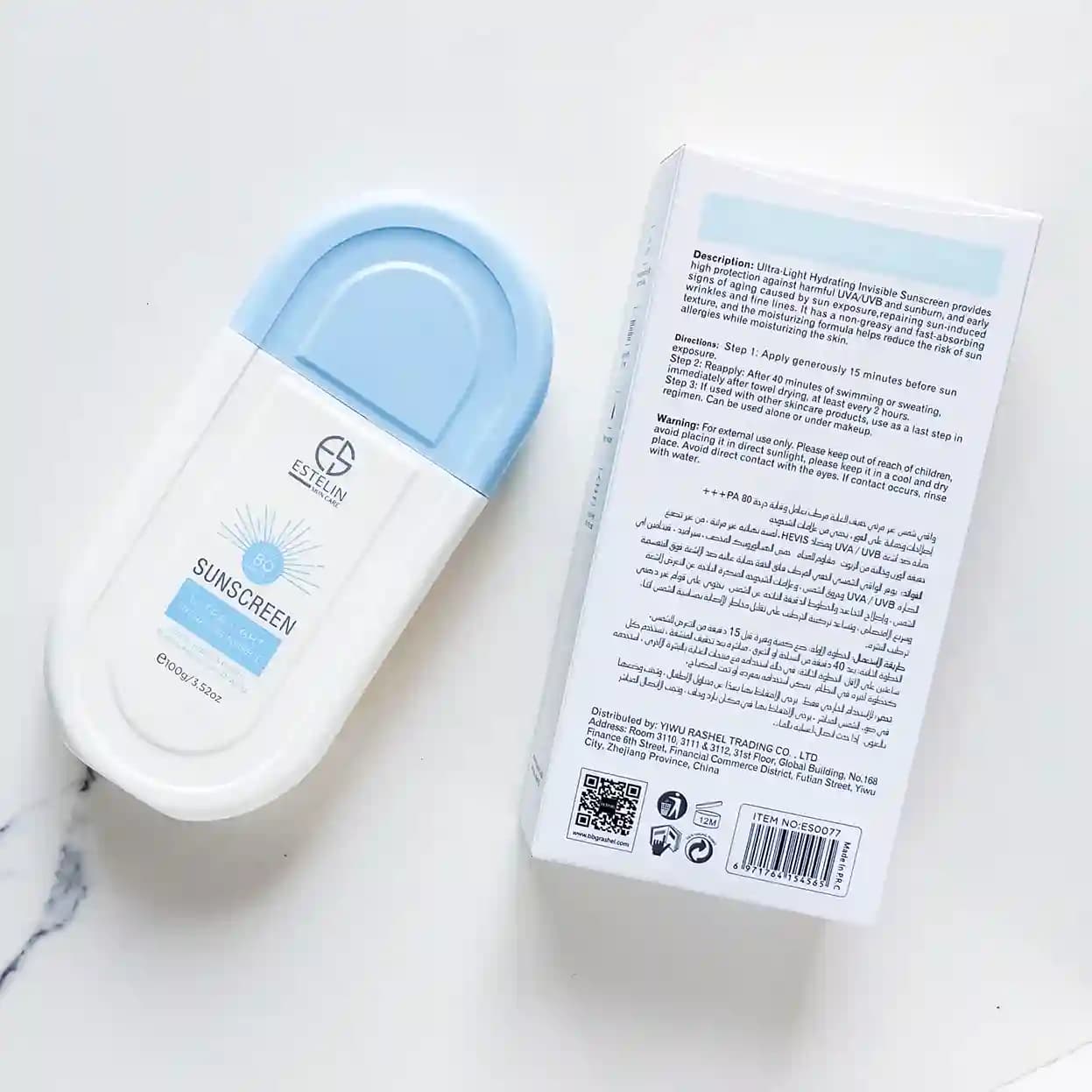 کرم ضد آفتاب استلین Estelin با SPF80 حجم 100ml — تصویر ۳