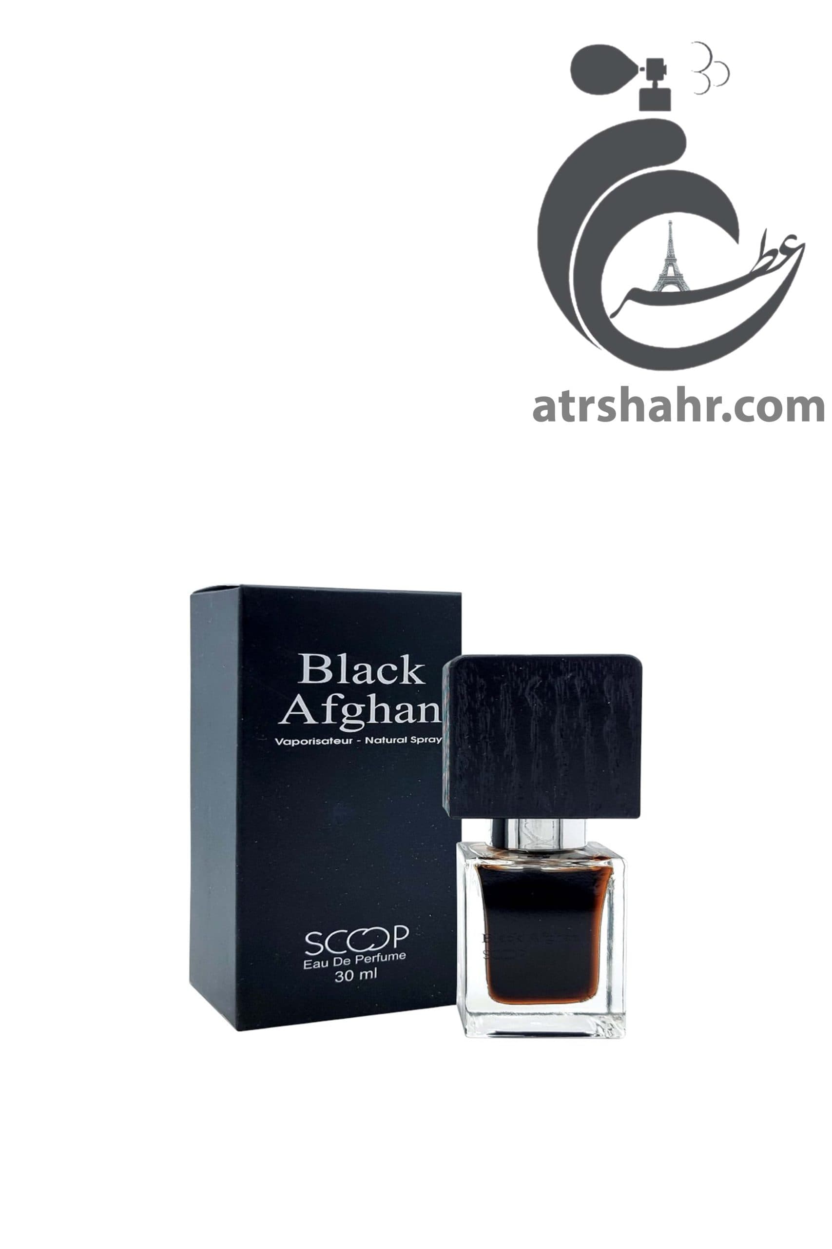 عطر گرمی بلک افغان اورجینال | حجم 30 میل | 50 میل | 100 میل