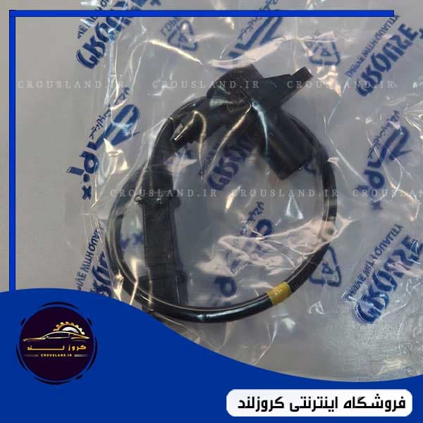 سنسور دور موتور شاهین کروز