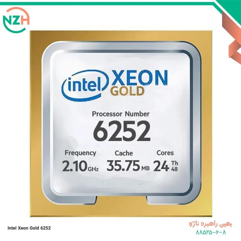 پردازنده سرور Intel Xeon Gold 6252 — تصویر ۲