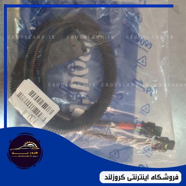 دسته سیم کوئل سمند 6فیش کروز