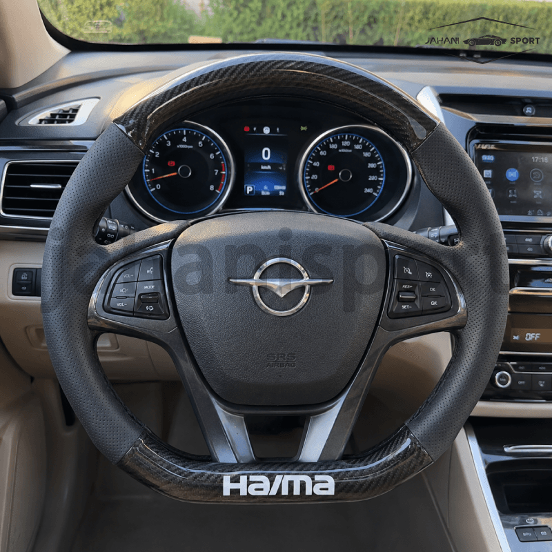 دور فرمان هایما HAIMA وارداتی