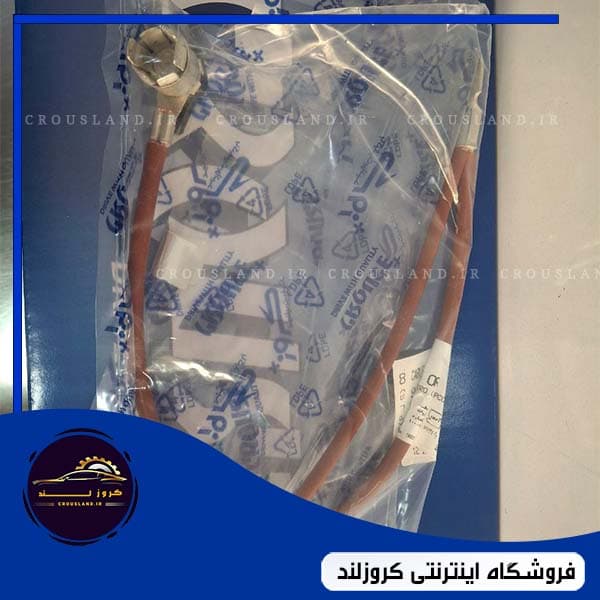 کابل منفی 405 و آریسان کروز