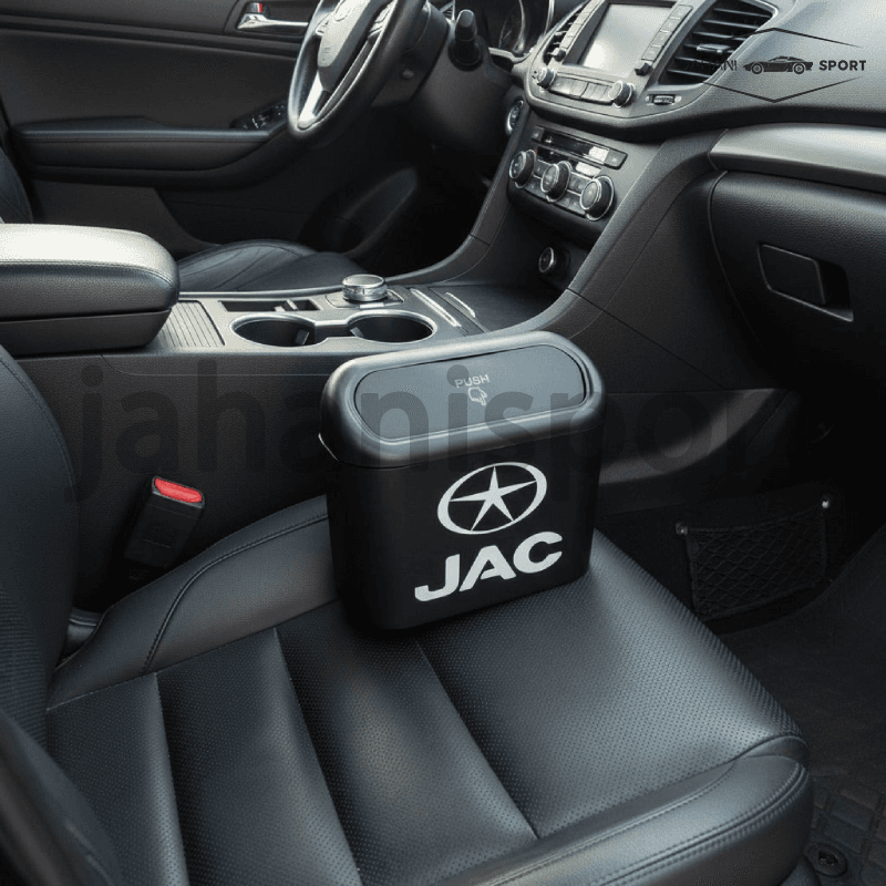 سطل زباله جک JAC وارداتی