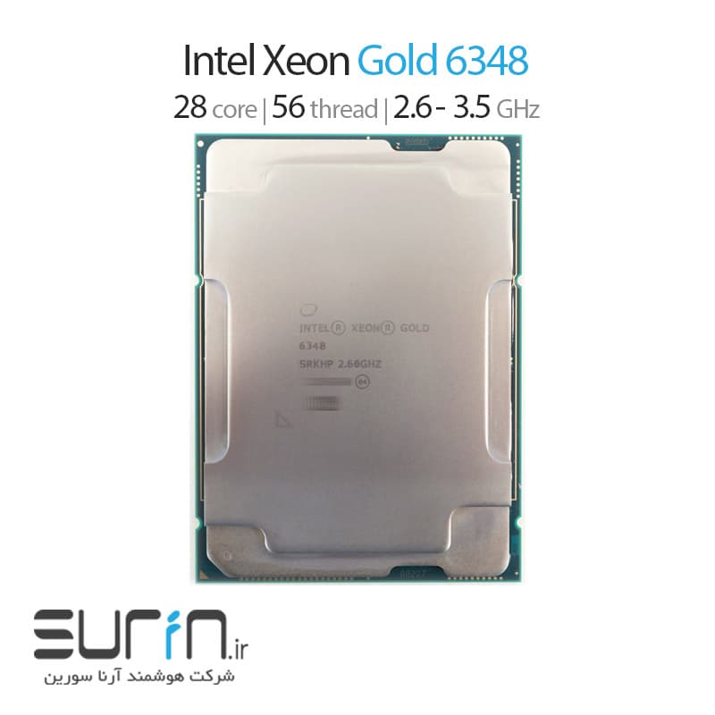 پردازنده سرور Intel Xeon Gold 6348 — تصویر ۳