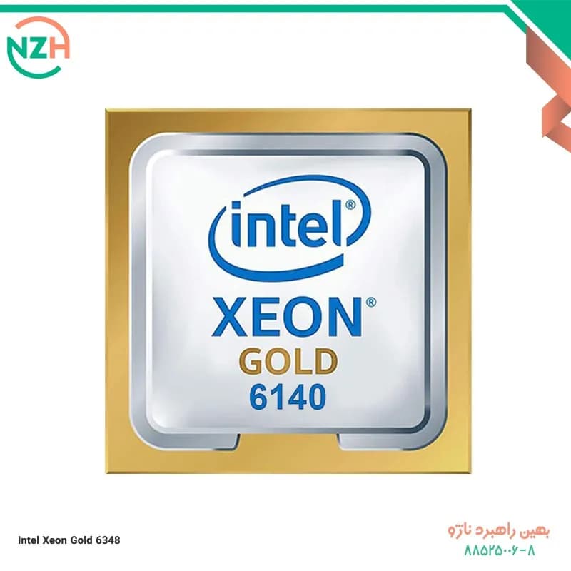 پردازنده سرور Intel Xeon Gold 6348