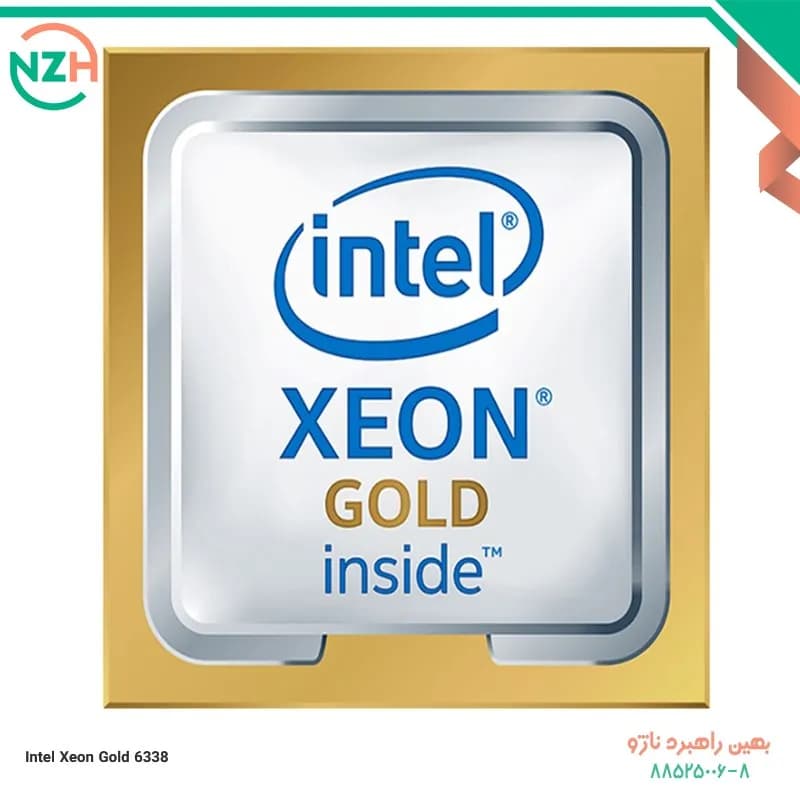 پردازنده سرور Intel Xeon Gold 6338