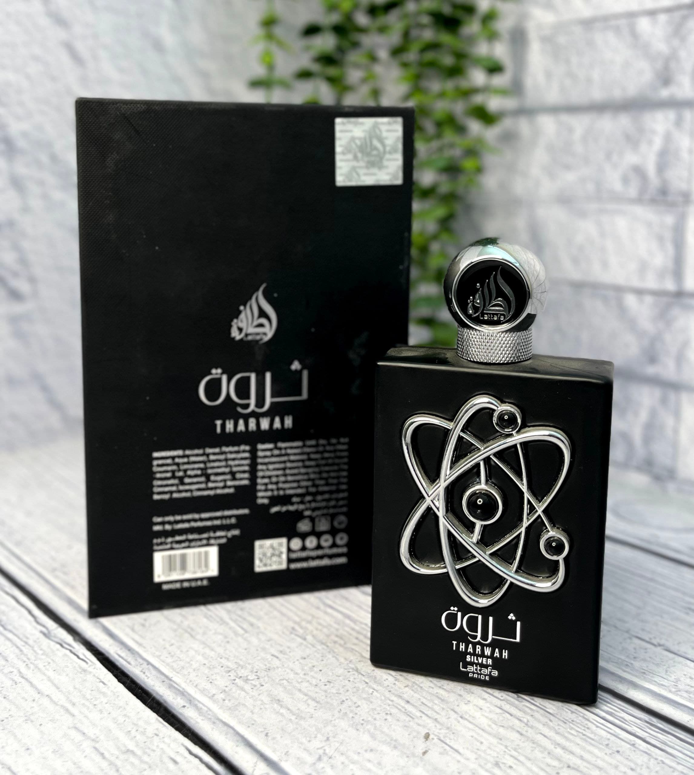 ادکلن عطر لطافه ثروه سیلور