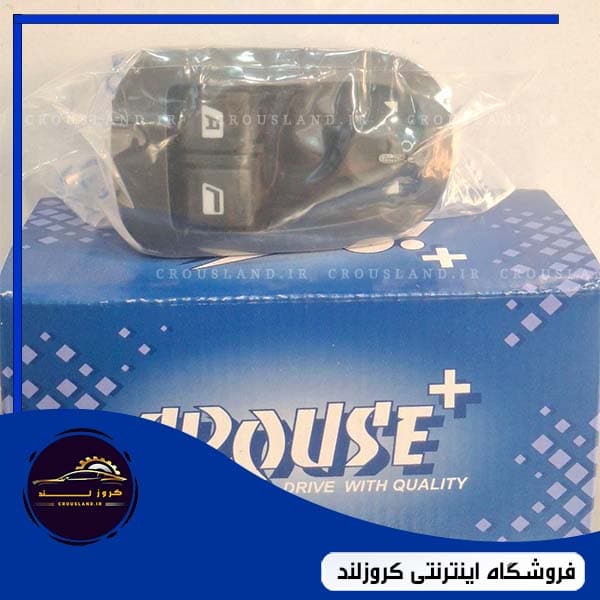 کلید شیشه بالابر و تنظیم آینه برقی 206 کروز