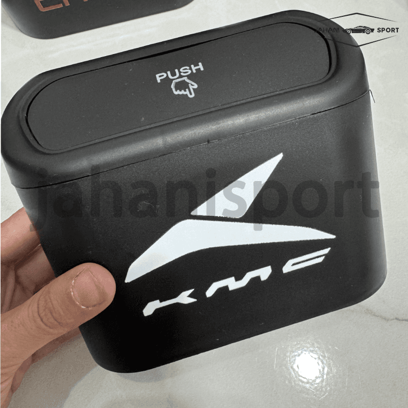 سطل زباله KMC J7 وارداتی — تصویر ۳