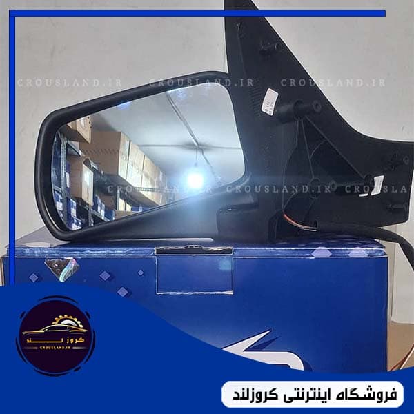 آینه بغل زانتیا برند کروز