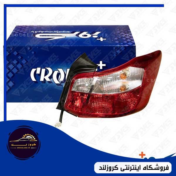چراغ خطر ساینا Sکروز