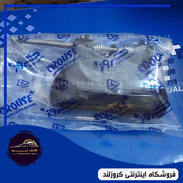 دستگیره بیرونی رانا و رانا پلاس کروز، جلو