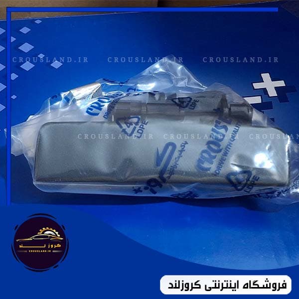 دستگیره بیرونی پژو 405 کروز ،سمت چپ