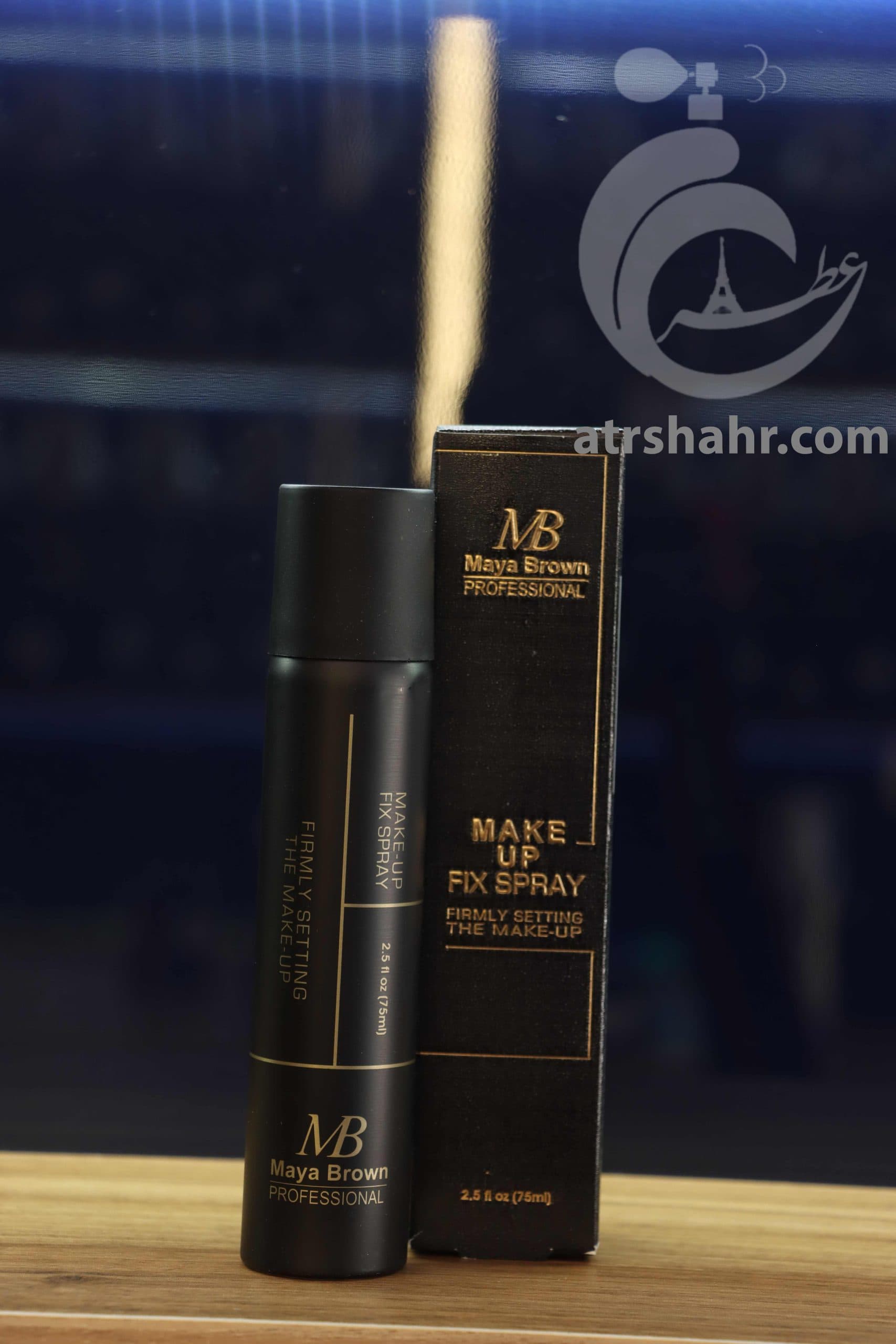 اسپری فیکس مایا براون حجم 75 میلی لیتر — تصویر ۲