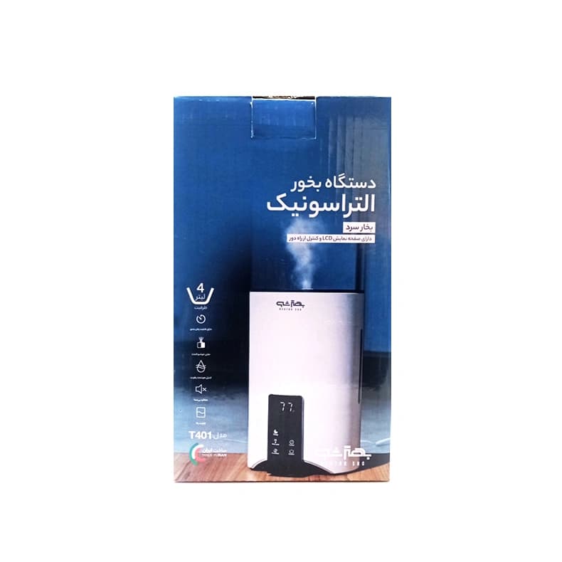 دستگاه بخور سرد التراسونیک برند بهترشو مدل T401 — تصویر ۶