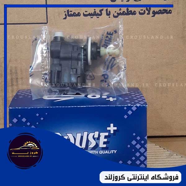 موتور چراغ رانا کروز