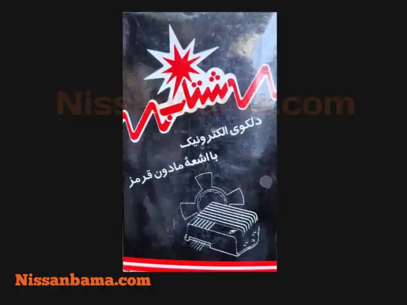 کیت کامل مگنت دلکو برقی پاترول 4 سیلندر — تصویر ۵