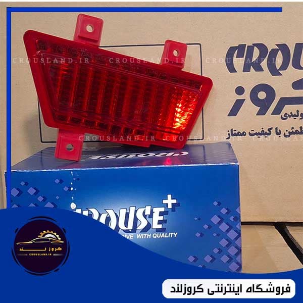 مه شکن عقب رانا کروز ، راست