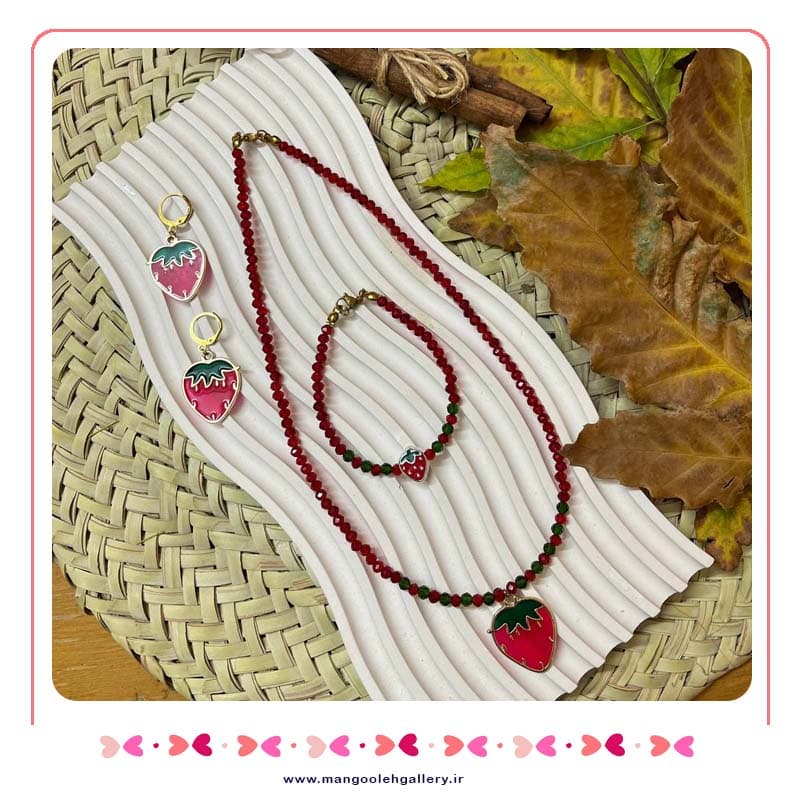 ست کامل توت فرنگی