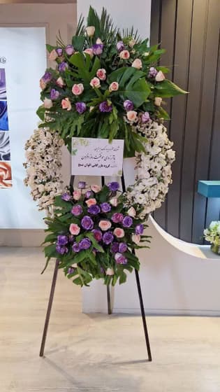تاج گل برای نمایشگاه 428 — تصویر ۲