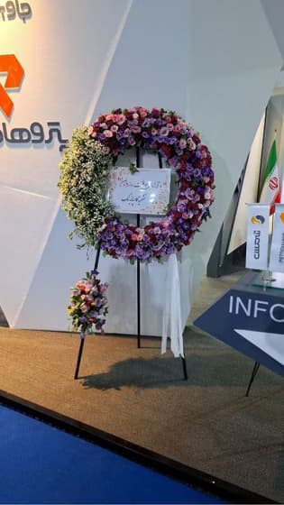 تاج گل 424