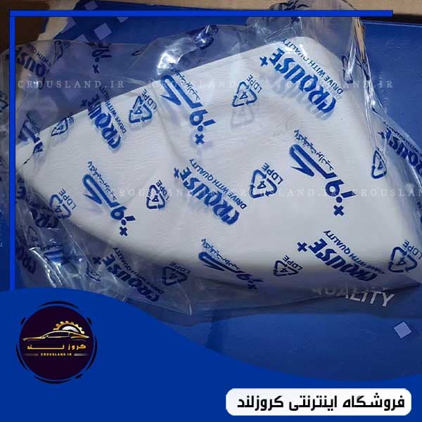 قاب آینه (فلاپ)راناپلاس کروز ،سفید راست