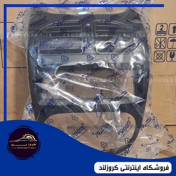 پنل وسط ۲۰۶ کروز
