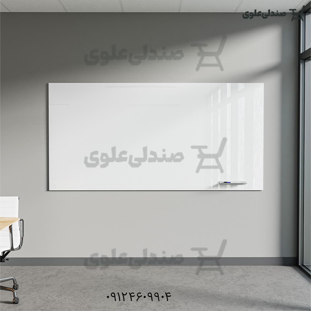 برد شیشه ای مغناطیسی 100×180 — تصویر ۲