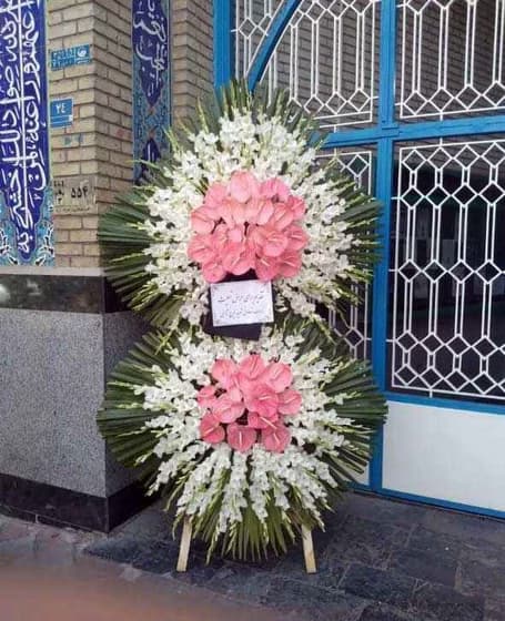تاج گل تبریک ۳ طبقه کد 396