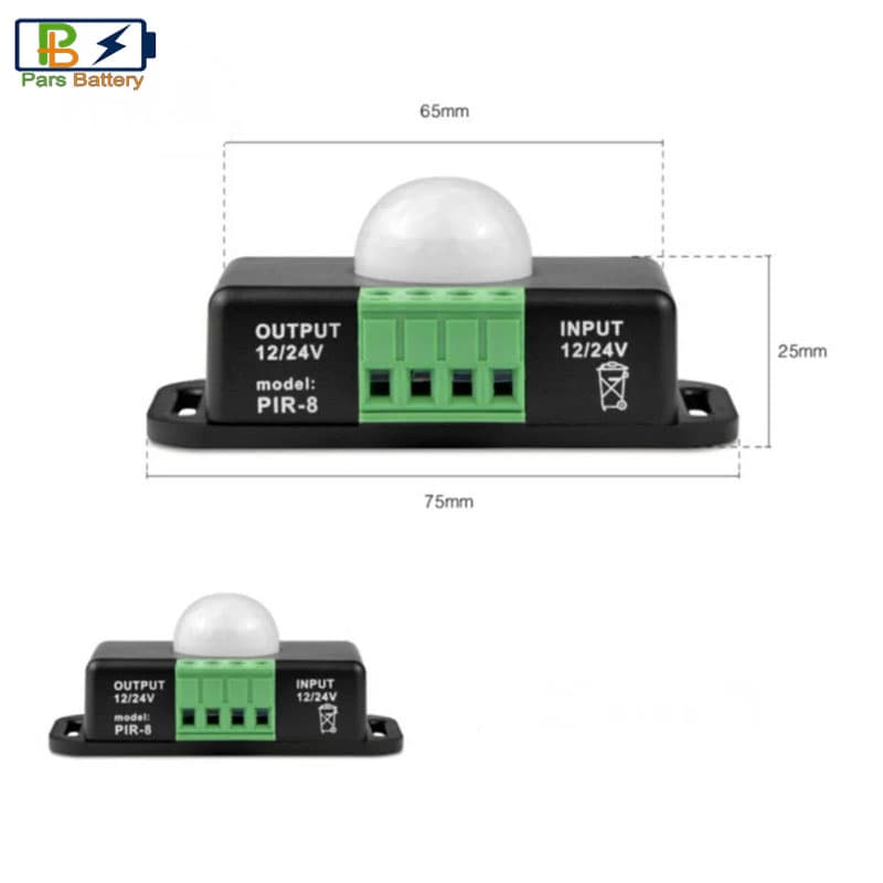 ماژول تشخیص حرکت مدل PIR-8 دارای خروجی ۱۲ و ۲۴ ولت — تصویر ۲