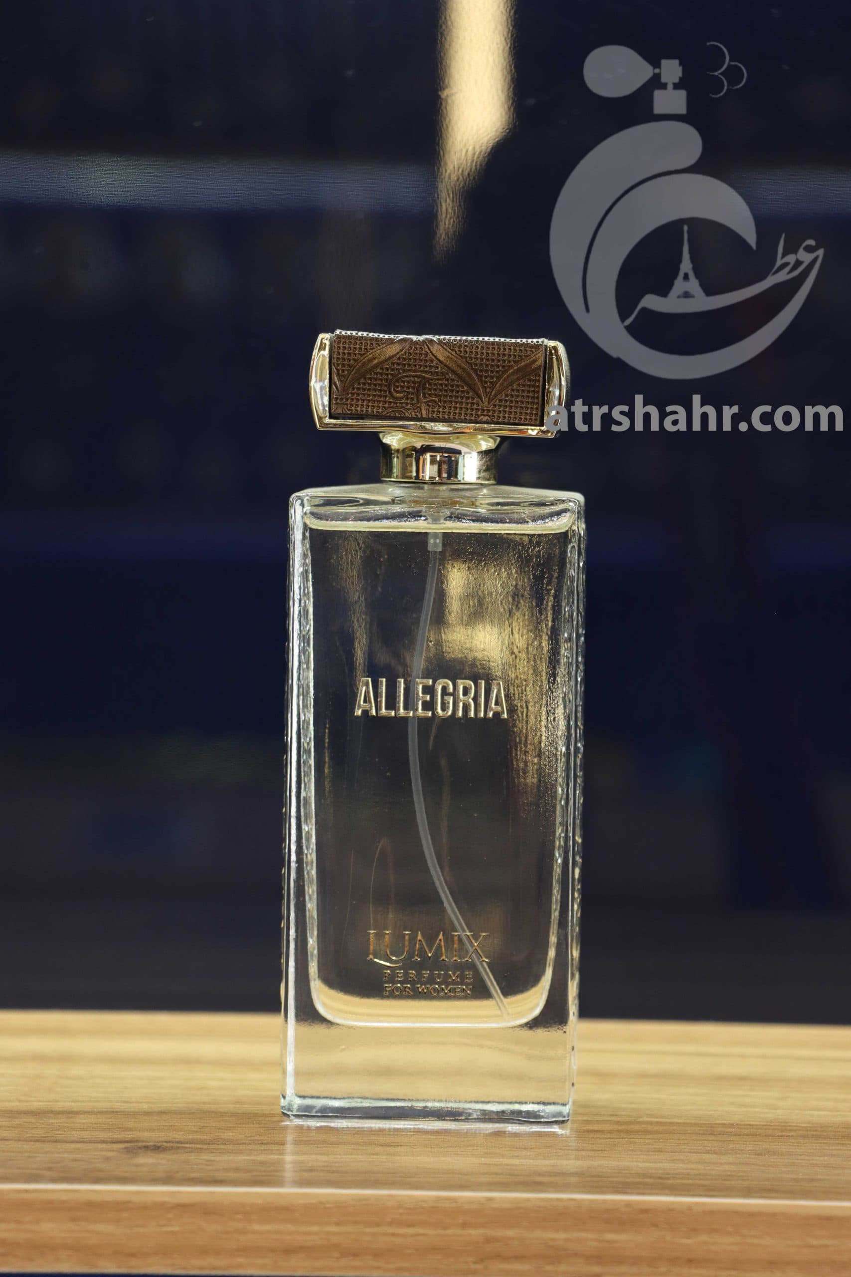 ادکلن زنانه بست گیت مدل Allegria حجم 100 میلی لیتر