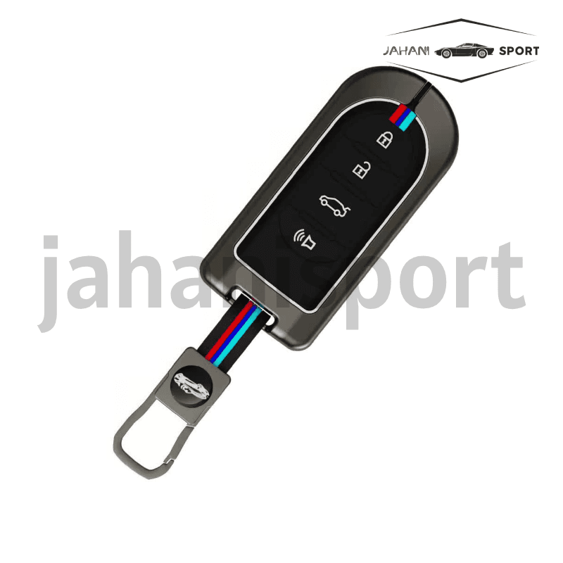 کاور ریموت فلزی هایما X7