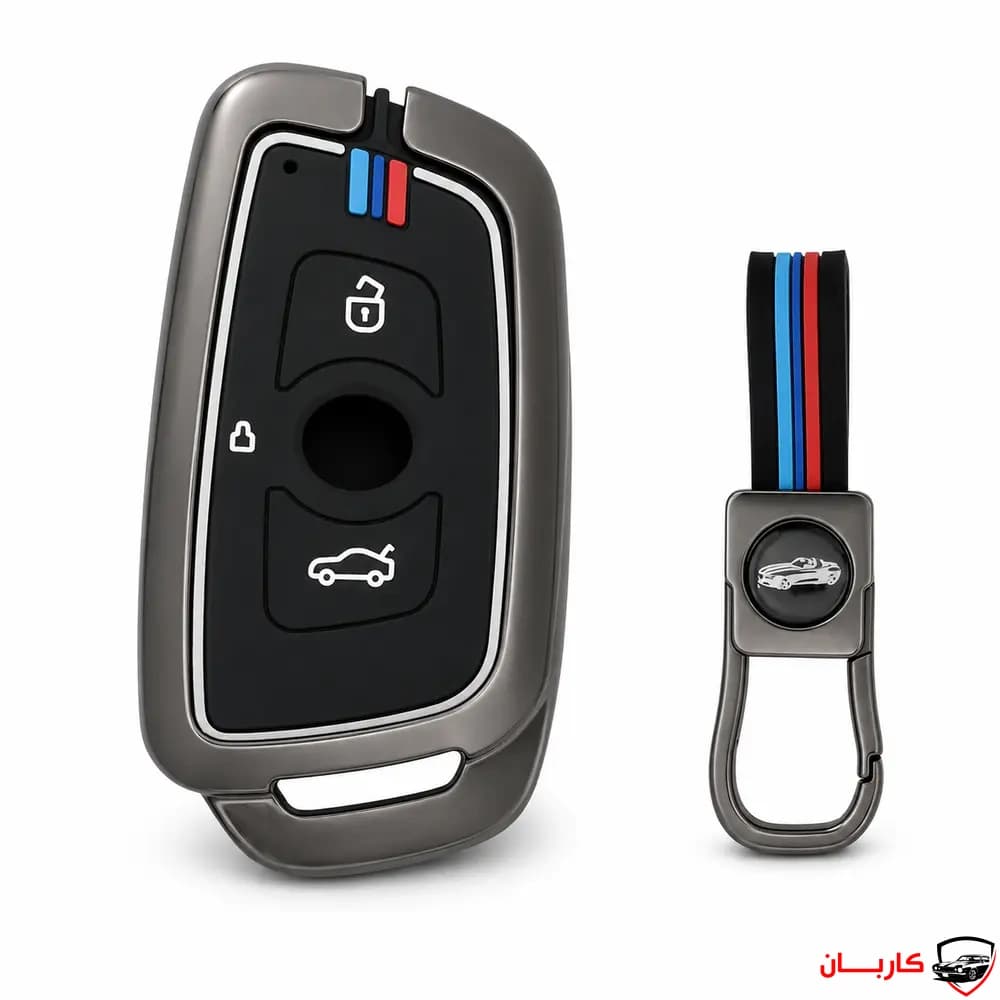کاور ریموت برلیانس H330 کیلس فلزی — تصویر ۳