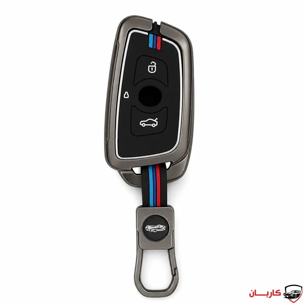 کاور ریموت برلیانس H330 کیلس فلزی — تصویر ۴