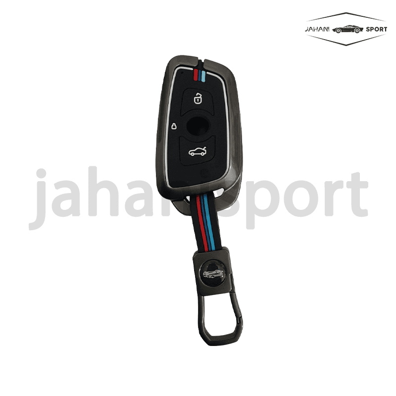 کاور ریموت برلیانس H330 کیلس فلزی