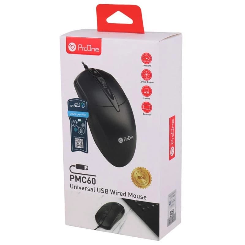 موس پرووان PMC60 — تصویر ۳