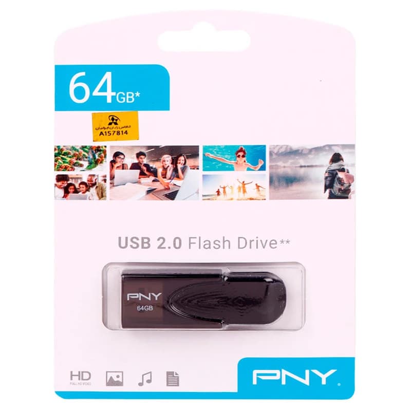 فلش 64 گیگ پی ان وای PNY Attache 4 — تصویر ۲