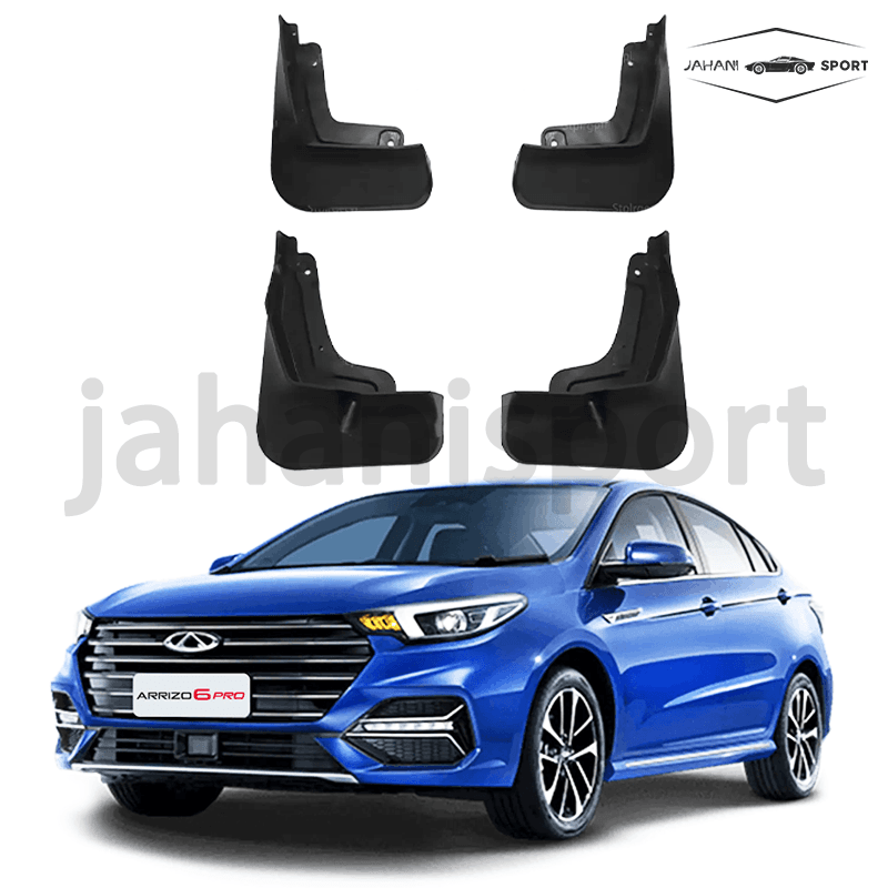 گل پخش کن آریزو 6 پرو وارداتی CHERY ARRIZO 6 PRO